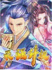 慢综艺回温 综艺市场观察配图