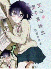 电视剧免费观看 闪婚总裁的隐藏身份 都市短剧海报